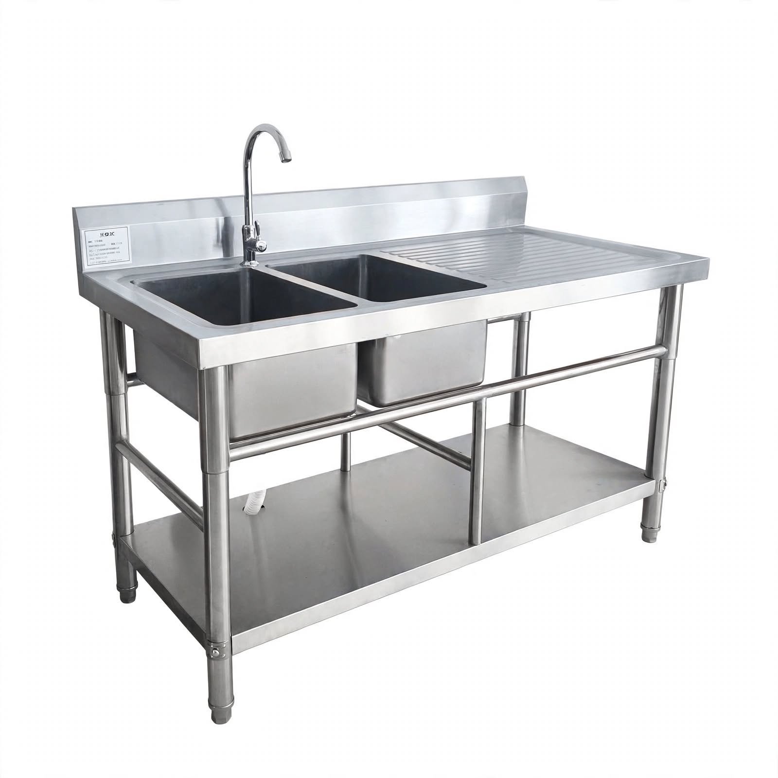 Double Sink 2 Bak Double Sink 2 Bak