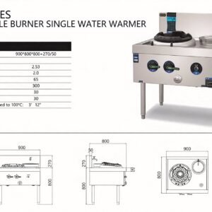 Kwali Range 1 Tungku Single Water Warmer