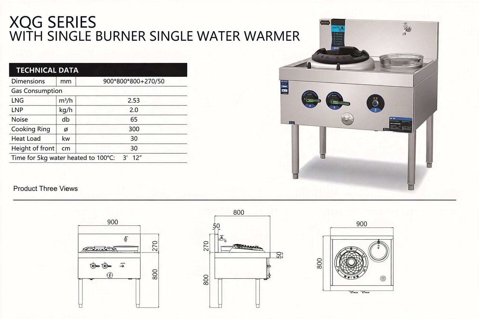 Kwali Range 1 Tungku Single Water Warmer Kwali Range 1 Tungku Single Water Warmer