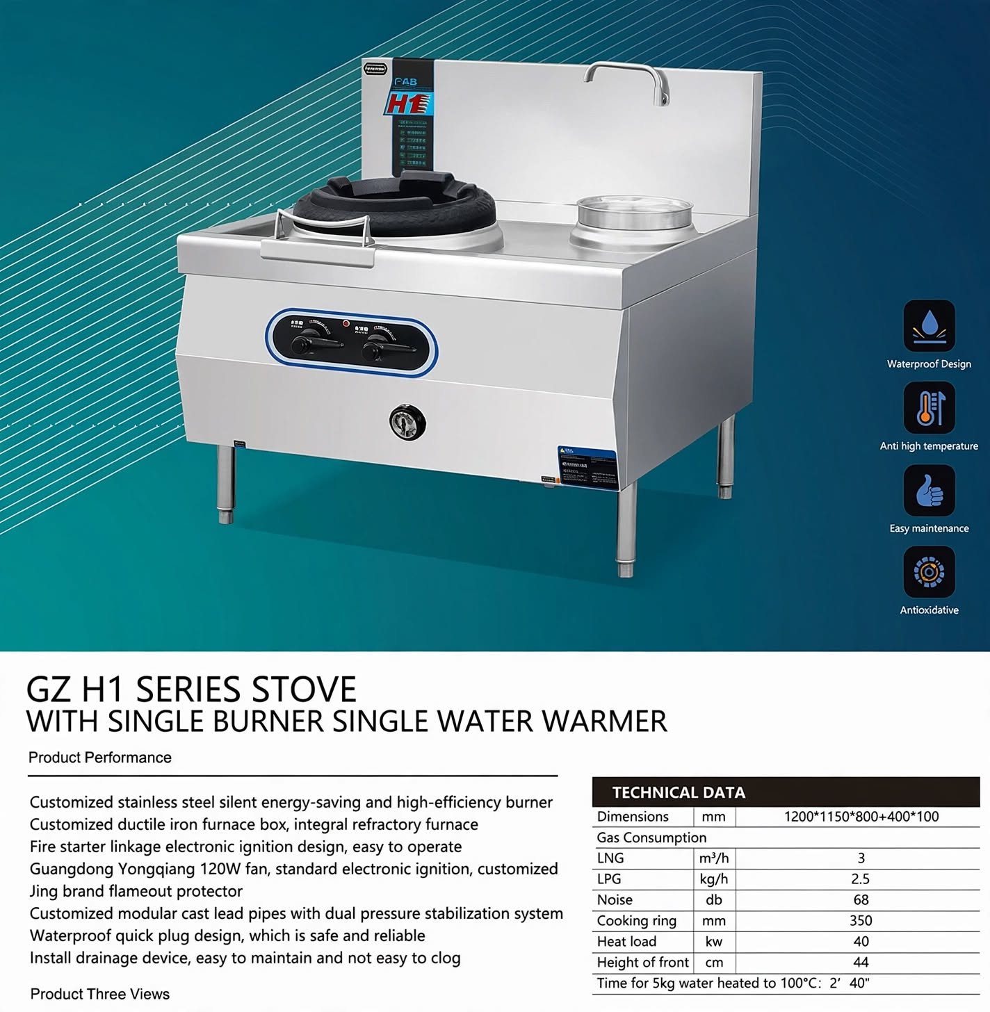 GZ H1 Series Stove With Single Burner Single Water Warmer GZ H1 Series Stove With Single Burner Single Water Warmer