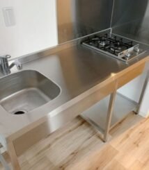 Kitchen Island Panjang Gas + Sink - Open Plan