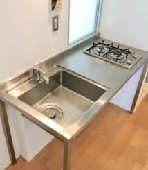 kitchen set stainless island Jepang