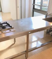Kitchen Set Compact Gas - Apartemen